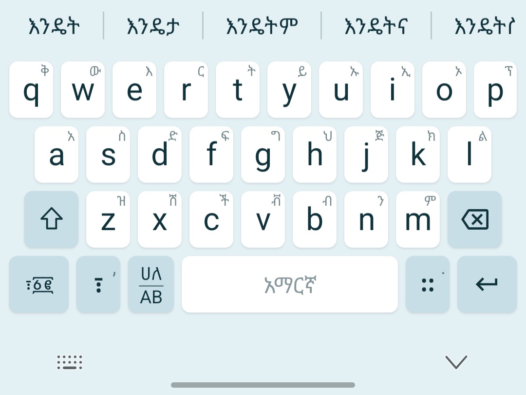 Addiyon Keyboard Amharic layout showing live word suggestions while texting
